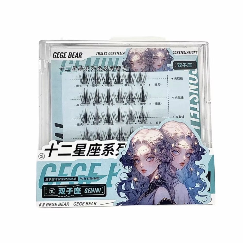Gege Bear Moonlight Tassel Lashes (Gemini) (7-15mm) Self Adhesive, 36 Cluster