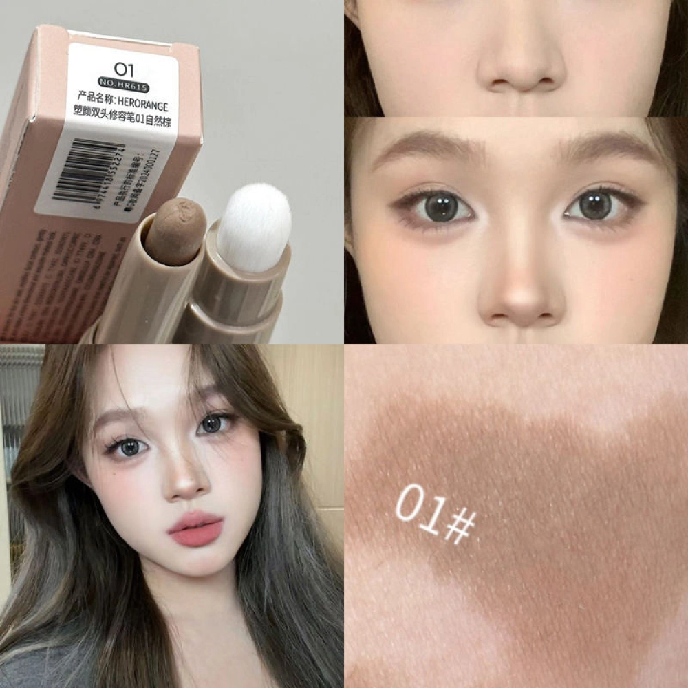 Herorange Double-ended Contour Pen for Contouring, Brightening with a Smudge Brush #01